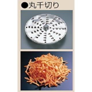 受注生産品】【新品/メーカー直送】大道産業 野菜調理機OMV-300D専用丸