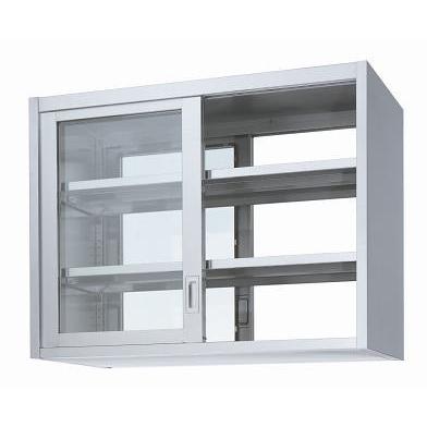 シンコー　吊戸棚　HGW型(両面ガラス戸)　SUS430　HGW90-18045　幅1800×奥行450×高さ900(mm)