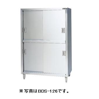 マルゼン（MARUZEN） 食器棚(ステンレス戸) SUS430 BDS-157 幅1500