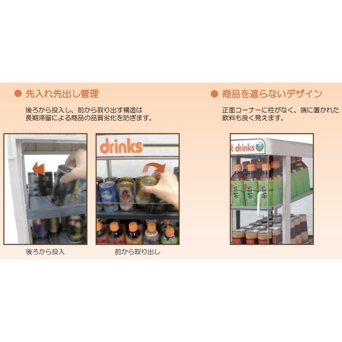 日本ヒーター機器 【新品/メーカー直送】日本ヒーター カン・ペット
