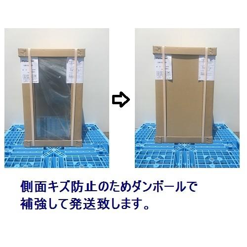 Panasonic 【最短で4/30発送予定】【 パナソニック 製氷機 SIM Panasonic 【最短で4/30発送予定】【 パナソニック 製氷機 SIM