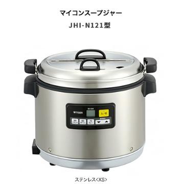 タイガー（TIGER） 【新品/メーカー直送】タイガー 業務用マイコン