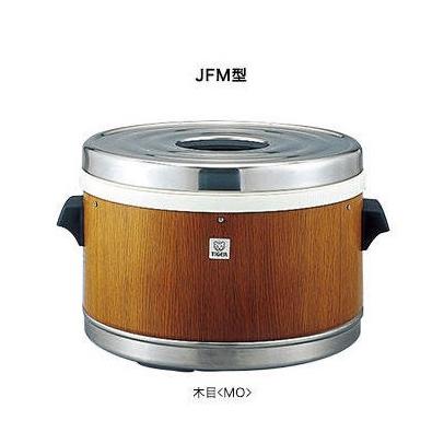 TIGER タイガー ステンレス保温ジャー　JFM-5700 業務用 日本製 タイガー（TIGER） 【新品/メーカー直送】タイガー 業務用ステンレス