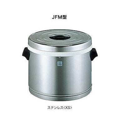 タイガー（TIGER） 【新品/メーカー直送】タイガー 業務用ステンレス