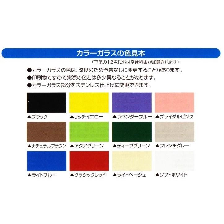 大穂製作所　低温冷蔵ショーケース　ペアガラスタイプ　庫内温度(5℃〜10℃)　OHGP-Tf-1200FK　只今ケースフレッシュプレゼント中!