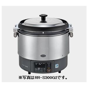 リンナイ ガス炊飯器 RR-S300G2-H 卓上型(マイコン制御タイプ) 6.0L(3升) αかまど炊き タイマー無 