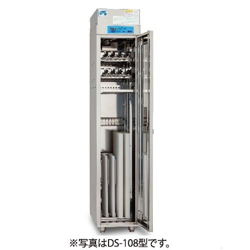 イシダ厨機 紫外線殺菌庫 108型 幅300×奥行500×高さ1440(mm) 乾燥機能