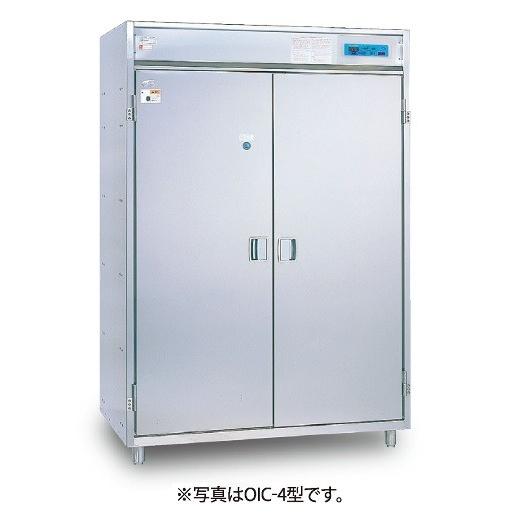 イシダ厨機 オゾン殺菌庫 OIシリーズ OIF-4型 幅1700×奥行750×高さ1800