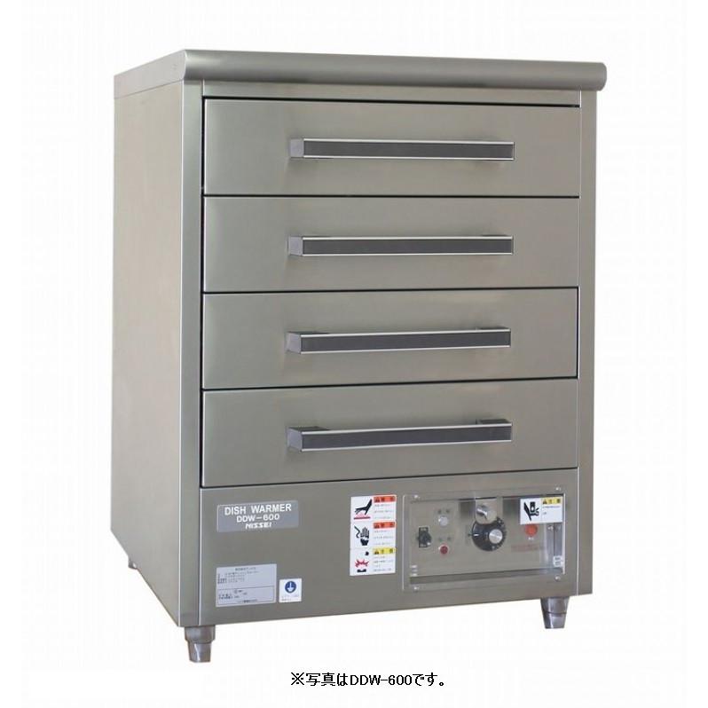 新品/メーカー直送】アンナカ ディッシュウォーマー DDW-600 幅600
