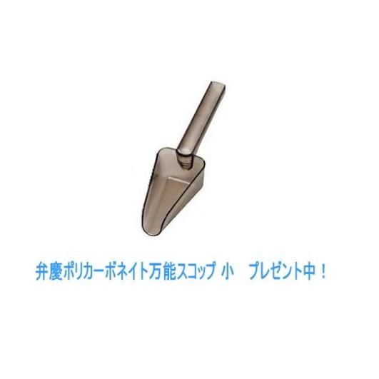 Panasonic（パナソニック） 製氷機 チップアイス SIM-C120B 2025年製