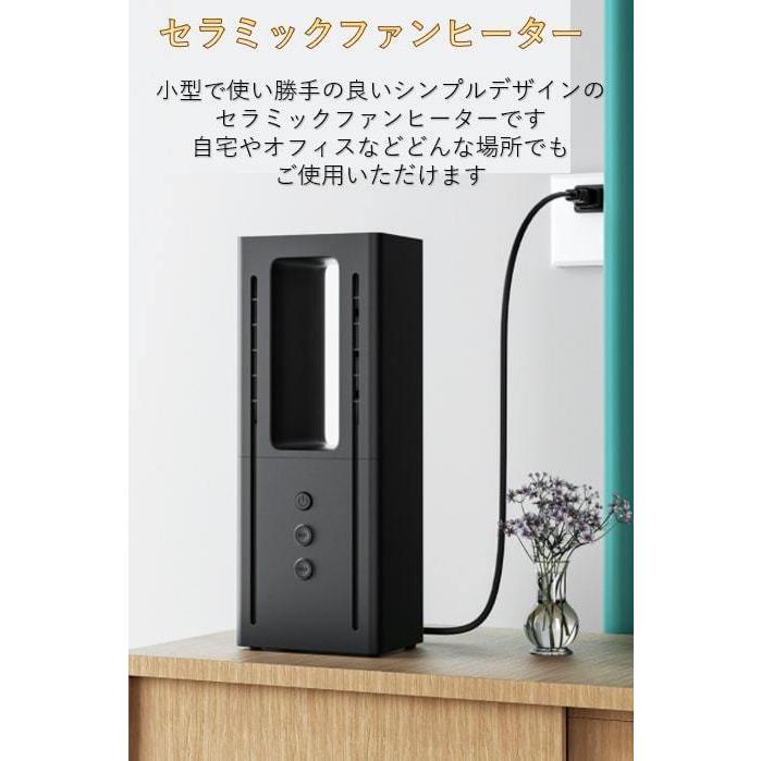 冷暖房機 シンプル おしゃれ セラミックヒーター ファンヒーター 足元 3秒速暖 小型 熱風 自然風 過熱保護 冷風 送料無料 Import Fan0021 ジャパンポート Yahoo 店 通販 Yahoo ショッピング