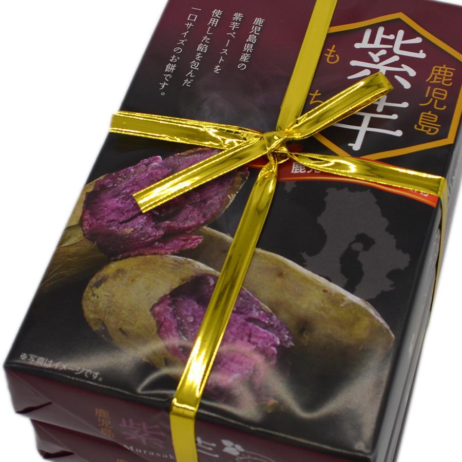 鹿児島 紫芋もち 10個入×3箱×３個｜japan-qlt｜02