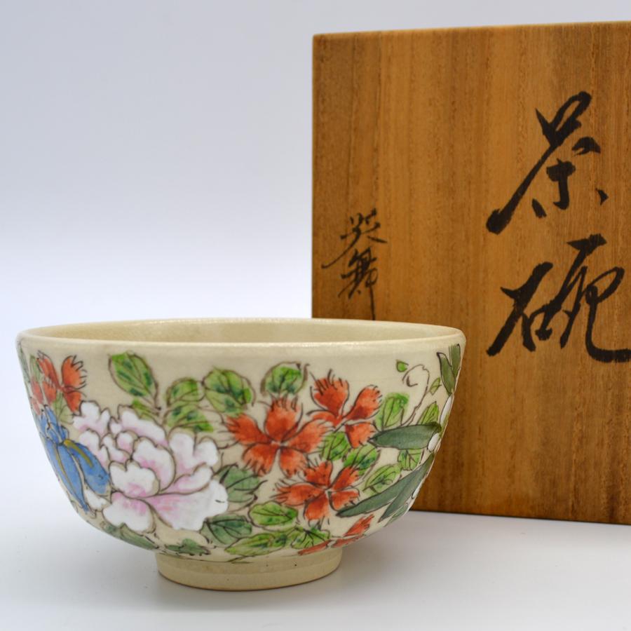 薩摩焼 白薩摩 茶碗 箱付(一点物) : JAPAN-QUALITY - 通販 薩摩焼 白薩摩 茶碗 箱付(一点物) : JAPAN-QUALITY - 通販