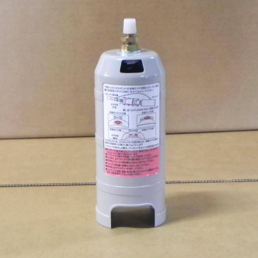 フロンガス探知機 専用アッタッチメント【在庫限り】 : JAPAN-SAMICK