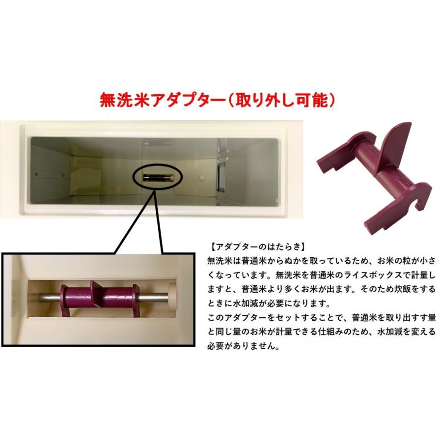 幅10cm 10kg用 スリム 米びつ スリムライスディスペンサー ステンレス