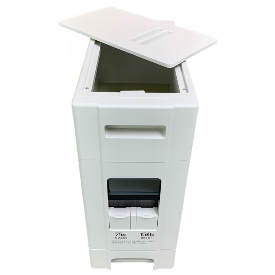 幅19cm 10kg用 コンパクト 米びつ コンパクトライスディスペンサー