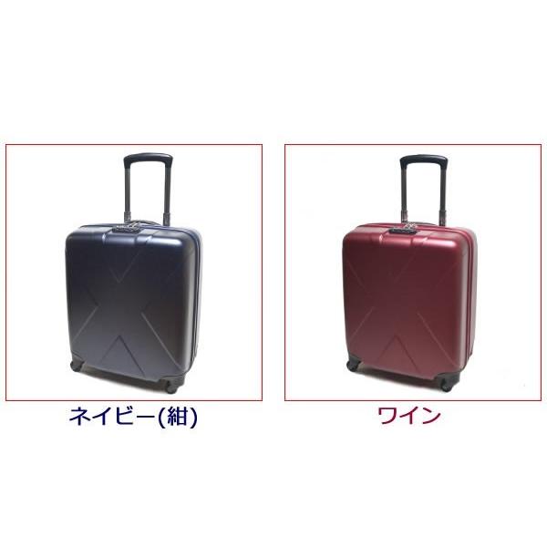 エミネント キャビンプロ 機内持ち込み最大サイズ40リットル : 日本