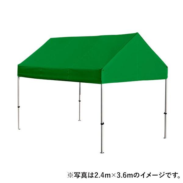 かんたんてんと3 切妻屋根 アルミフレーム (1.8m×2.7m)(標準色)_3