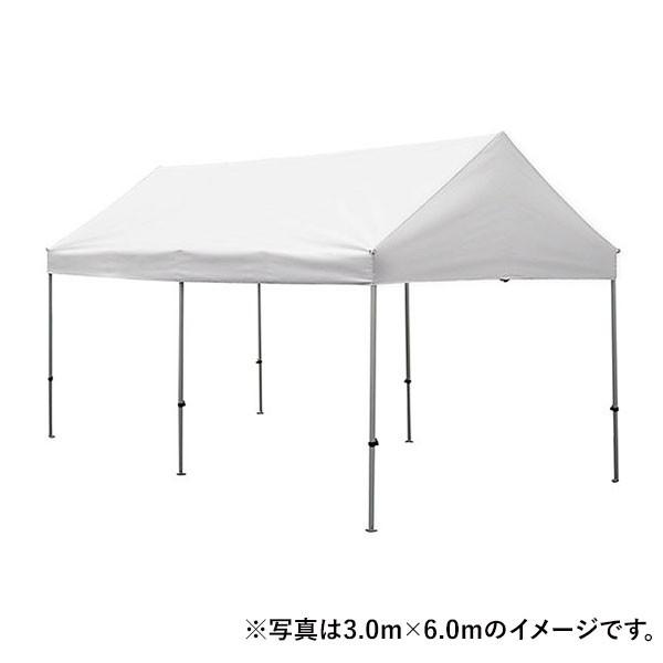 かんたんてんと3 切妻屋根 アルミフレーム (1.8m×2.7m)(標準色)_4
