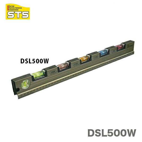 〈STS〉排水勾配計　ＤＳＬ500Ｗ｜japan-tool