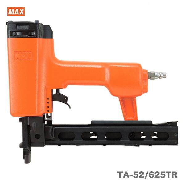 日本未入荷 マックス 常圧ステープル用エアネイラ TA-52 625TR マックス(MAX) 常圧タッカー 4Jステープル TA-20A 422Jキユウオン