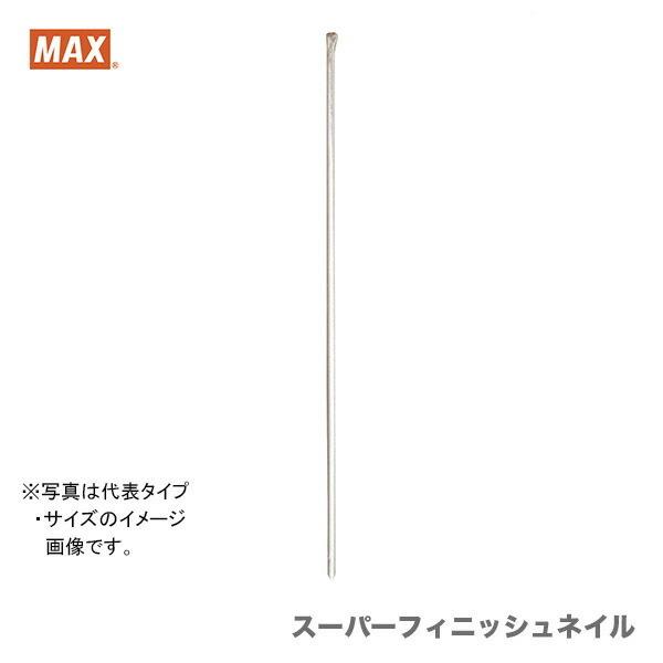 マックス　スーパーフィニッシュネイル　SF35M0ベージュ　〔1箱・2000本入〕｜japan-tool