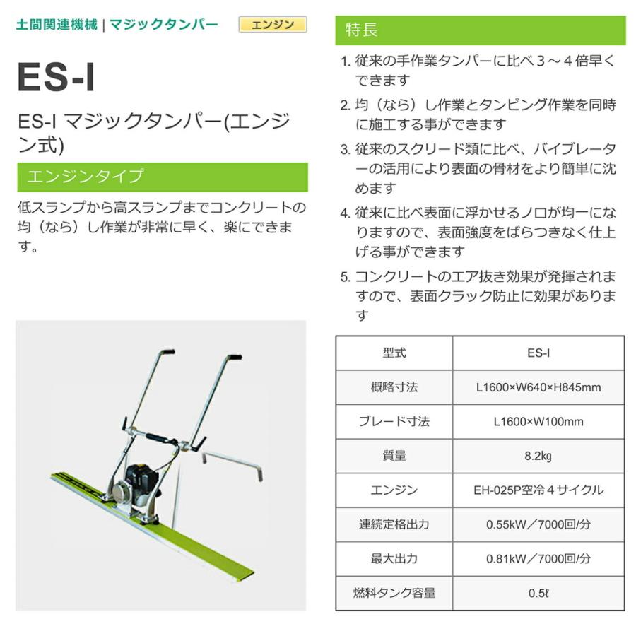 マックス 【オススメ】マックス 常圧接続エアタンク AK-T30R2 マックス 【オススメ】マックス 常圧接続エアタンク AK-T30R2