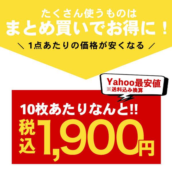 レヂトン 100円クーポン☆金の卵 200枚 箱 売り レジトン 金八