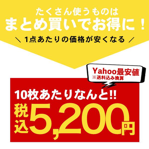 レヂトン 最大500円クーポン☆金の卵 箱 売り レジトン 180 100