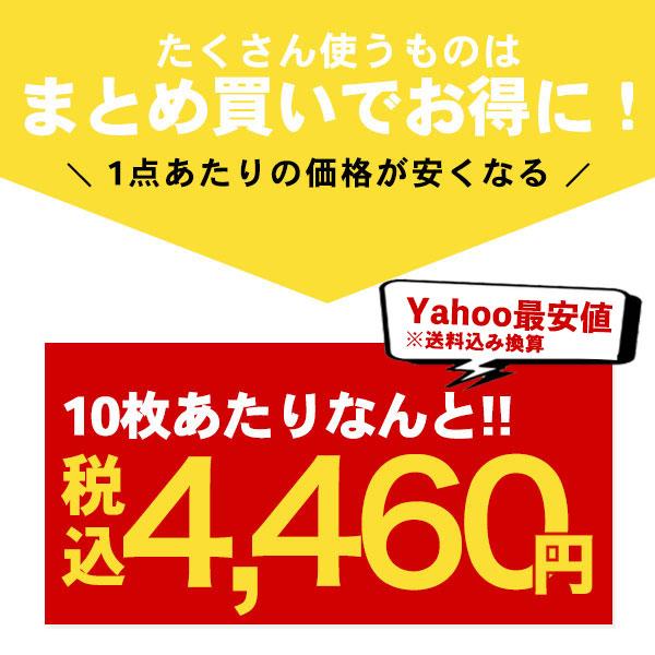レヂトン 金の卵 箱 売り レジトン 150 100枚 切断砥石 金属用