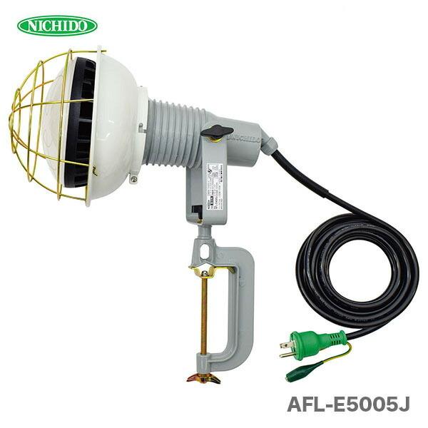 激安の オススメ 日動 エコビックｌｅｄ投光器 Afl E5005j 無くなり次第終了 在庫限り Heirloomedblog Com