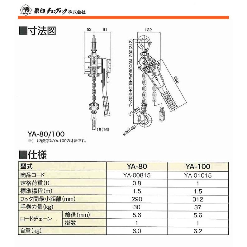 【バブル期の珍品】愛工舎製ボンボン時計、伝説の通販番組限定取扱品 結婚や出産のお祝いに、皇室の引き出物「ボンボニエール（幸せの器