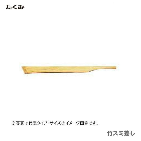 タクミさま専用 TAKUMI 〈たくみ〉竹スミ差し 大工用（100本入） JAN：49397505 : プロ