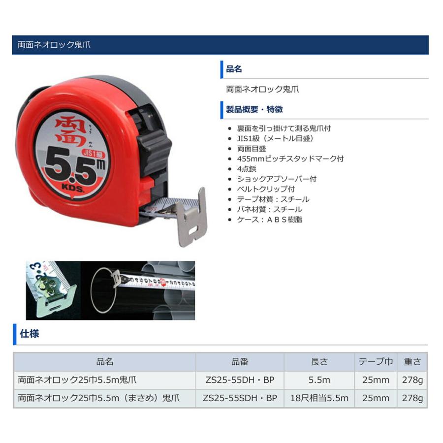 toki★コメ逃げブロックさん専用 toki☆コメ逃げブロックさん専用