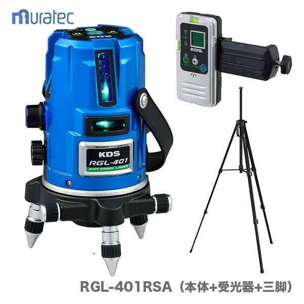 RkRi出品 トリックスター / ZX-25R(21-25)/RR/SE (26)/ZX-4R(24-26) ゼッケン