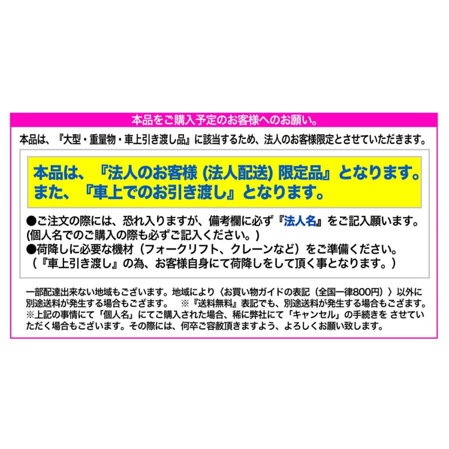 やまびこ 〈新ダイワ〉発電機兼用 エンジン溶接機 アーク やまびこ 〈新ダイワ〉発電機兼用 エンジン溶接機 アーク