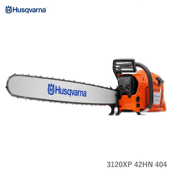 ハスクバーナ（Husqvarna） 〈ハスクバーナ〉 XPチェンソー