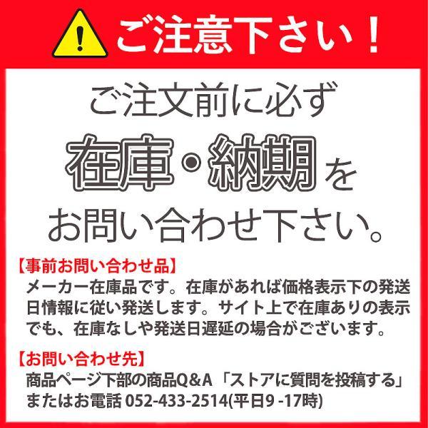 代引不可】〈三笠産業〉プレートコンパクター MVC-T90用 代引不可】〈三笠産業〉プレートコンパクター MVC-T90用
