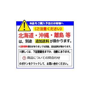 〈スイコー〉ＳＬＴタンク SLT-2000 代引不可 《個人名での発送不可》《北海道内配送センター止め》の画像