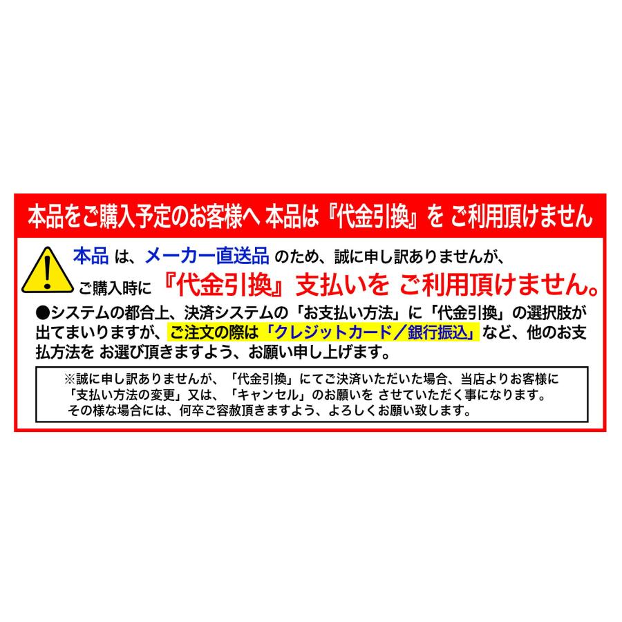 100円クーポン｜25日限定★〈ツルミ〉KTZE23.7 60Hz 西日本用 一般工事排水用 水中ポンプ KTZE型 自動形 口径50mm 出力3.7kW ツルミポンプ 代引不可_3