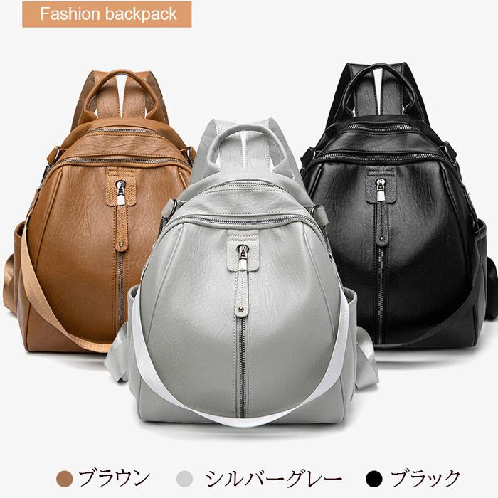 リュック レディース PUレザー レディースリュック コンパクト リュック レディース PUレザー レディースリュック コンパクト