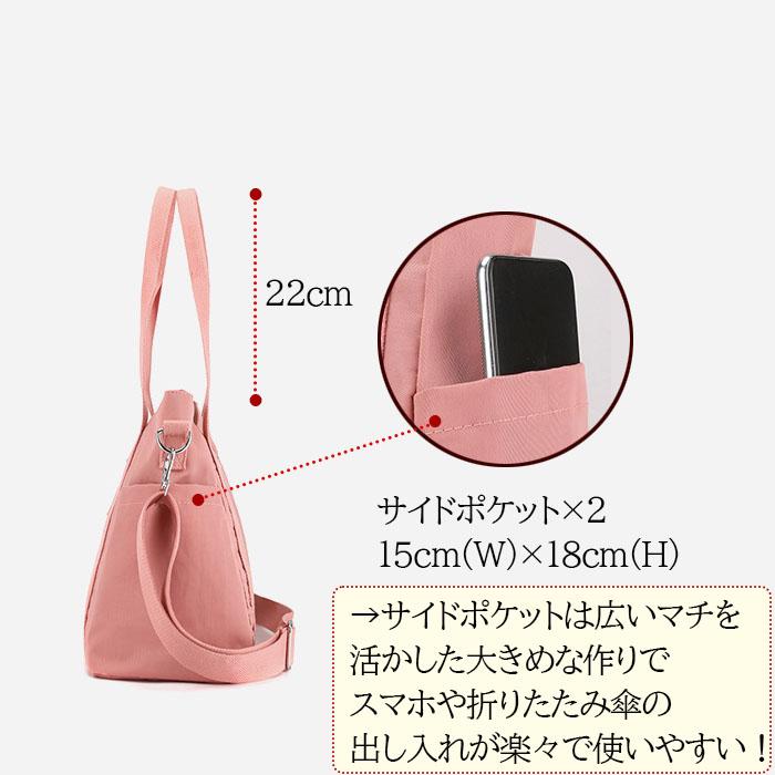 ショルダーバッグ レディース ブランド 斜めがけ 大容量 撥水 ナイロン 