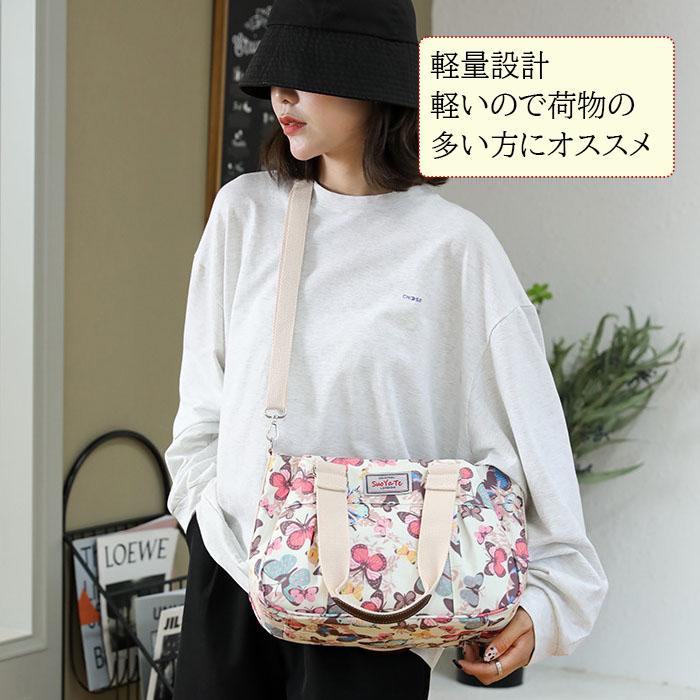 ショルダーバッグ レディース 花柄 ブランド 斜めがけ 通勤バッグ