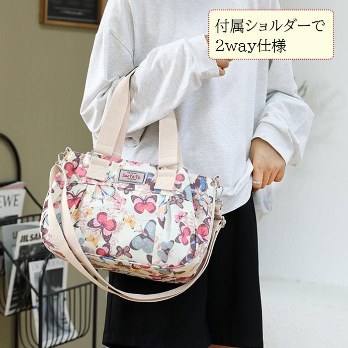 ショルダーバッグ レディース 花柄 ブランド 斜めがけ 通勤バッグ