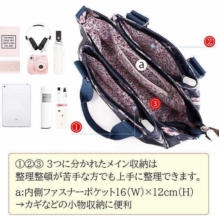 ショルダーバッグ レディース 花柄 ブランド 斜めがけ 通勤バッグ