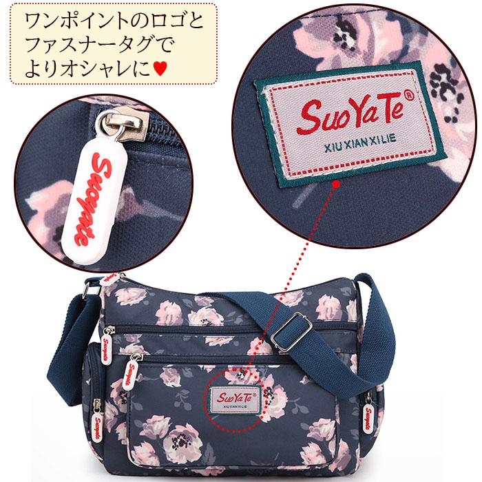 ショルダーバッグ レディース 斜めがけ 花柄 防水 スマホショルダー