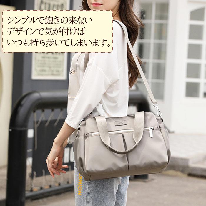 ショルダーバッグ レディース トートバッグ 大容量 軽い 撥水 バッグ