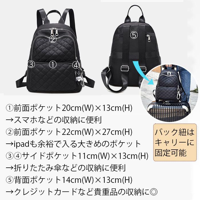 リュック レディース 大容量 キルティング 軽量 撥水 リュックサック