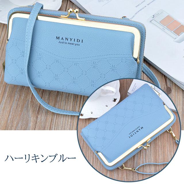 お財布ポシェット レディース ショルダー スマホ ポーチ 斜 お財布ポシェット レディース ショルダー スマホ ポーチ 斜