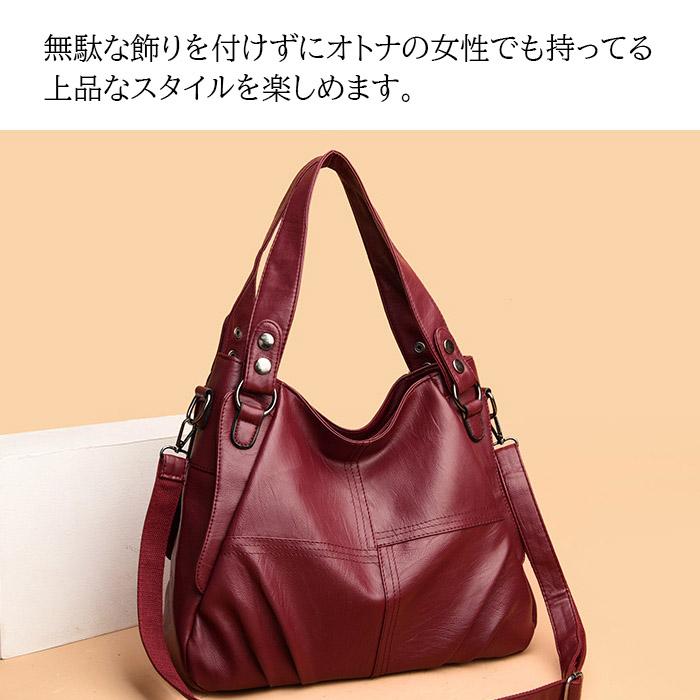 トートバッグ レディース ショルダーバッグ 斜め掛け おしゃれ 肩掛けかばん PUレザー 手提げバッグ 大人女性 オフィス ショルダーバッグ トートバッグ レディース PU PUレザー キレイめ 斜
